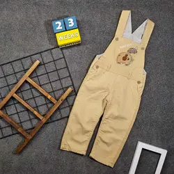 بیلر پسرانه طرح فیل کد 2540