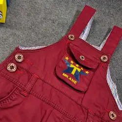 بیلر پسرانه T کد 4562