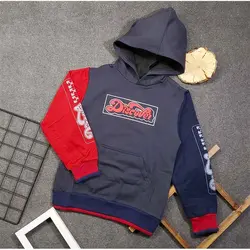 هودی پسرانه Discover کد 7169