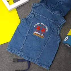 جلیقه اسپرت پسرانه کد 4549