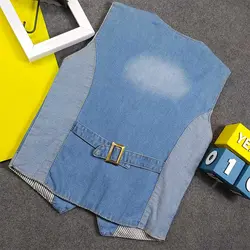 ژیله جین پسرانه بوبون کد 1092