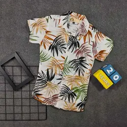 پیراهن هاوایی پسرانه طرح برگ سوزنی کد 5980