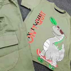 ست پسرانه دایناسور کد 7955