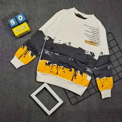 بلوز دورس پسرانه DEFINE کد 7058