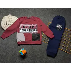 بلوز شلوار پسرانه STOP کد 6491