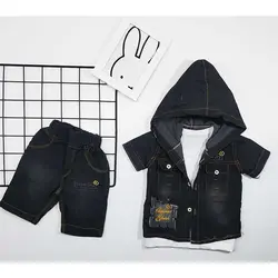 ست سه تکه پسرانه آف وایت کد 5900