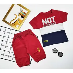 بلوز شلوارک پسرانه NOT کد 5728