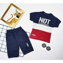 بلوز شلوارک پسرانه NOT کد 5728