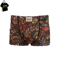 شورت پادار مردانه طرح دار نایس کد 7857
