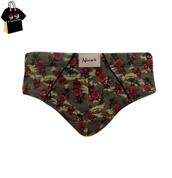 شورت اسلیپ مردانه طرح دار نایس کد 7863