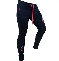 شلوار اسلش مردانه NBA