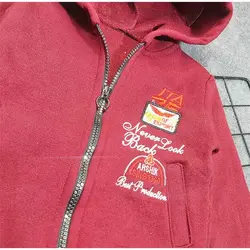 سویشرت پسرانه آرشیک کد 4340