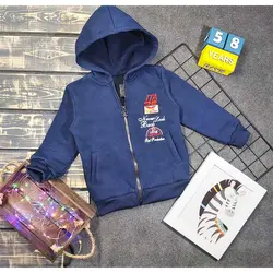 سویشرت پسرانه آرشیک کد 4340