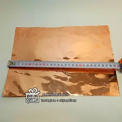 ورق مسي 21*30 سانتی - صنایع دستی هنرکادو