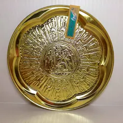 سینی برنجی قلم گرد 31س - صنایع دستی هنرکادو