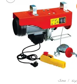 دستگاه بالابر برقی ۲۵۰ ۱۲ مترPA250A/12