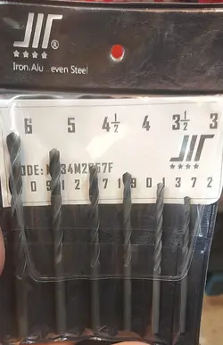 مته اهن HSS سه خط قدیمی