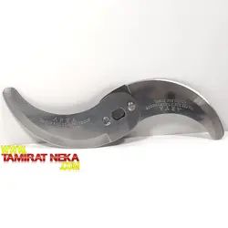 تیغ سبزی خرد کن استیل خارجی