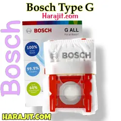 کیسه هپا جاروبرقی بوش تایپ G
