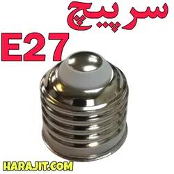 پکیج کامل ساخت لامپ 80 وات ال  ای دی