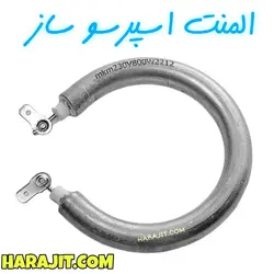 المنت اسپرسو ساز