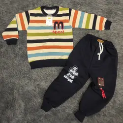 بلوز شلوار پسرانه طرح راه راه