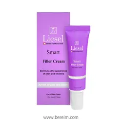 کرم فیلر اسمارت لایسل - بریم