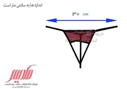 شورت زنانه استرینگ فاق باز جلو رنگی