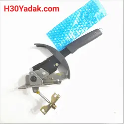 اهرم ترمز دستی اچ سی کراس - H30Yadak