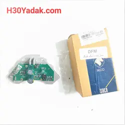 مدول کنترل سرعت موتور بخاری اچ سی کراس - H30Yadak
