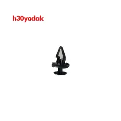 بست(خار) سپر جلو اچ سی کراس H30 Cross front bumper bracket - اچ سی یدک