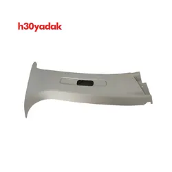 قاب ستون وسط راست اچ سی کراس H30 Cross right center column frame - اچ سی یدک