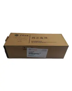 دستگیر بیرونی-عقب راست اچ سی کراس دانگ فنگ - H30Yadak