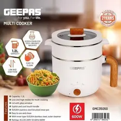 پلوپز چندکاره جیپاس مدل GMC35050