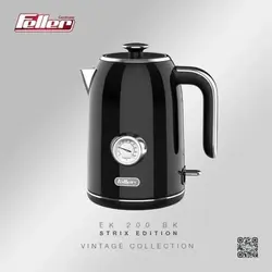 کتری برقی فلر مدل Feller EK200