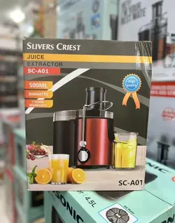 آبمیوه‌ گیری تک کاره سیلورکرست مدل SC-A01 اورجینال