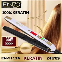 اتو مو انزو مدل 5111 مخصوص کراتین