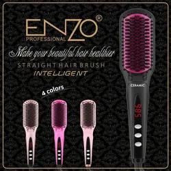 برس حرارتی انزو مدل EN-4101