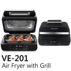 سرخ کن و گریل وگاترونیکس مدل VE-201