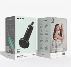 ماساژور شارژی گرین مدل 191867