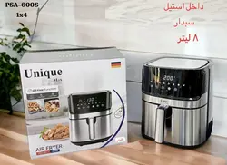سرخکن یونیک مدل 501