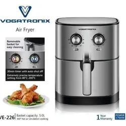 سرخ کن وگاتی مدل VE-226 ظرفیت 5 لیتری