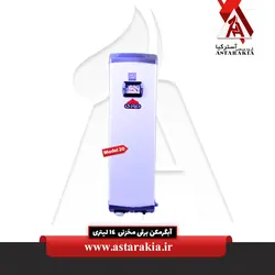 آبگرمکن برقی مخزنی 14 لیتری - astarakia.ir آبگرمکن برقی مخزنی 14 لیتری