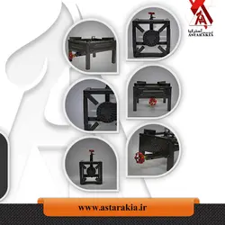 اجاق گاز پروفیلی تک شعله 25*25