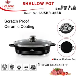 ماهیتابه سرامیکی لایف اسمایل مدل LUSHR-36BB