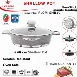 ماهیتابه گرانیتی سایز 40 لایف اسمایل مدل FLCMSHR40