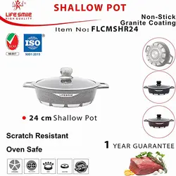ماهیتابه گرانیتی سایز 24 لایف اسمایل مدل FLCMSHR24