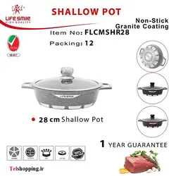 ماهیتابه گرانیتی سایز 28 لایف اسمایل مدل FLCMSHR28