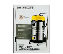 جارو سطلی هنریچ مدل Heinriches HBS-1805