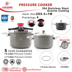 زودپز کلیپسی سه کاره روگازی دوقلو ٥ و ٧ لیتری لایف اسمایل مدل ZDS-5+7M